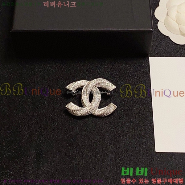 ���� ���ġ CH9713222-4