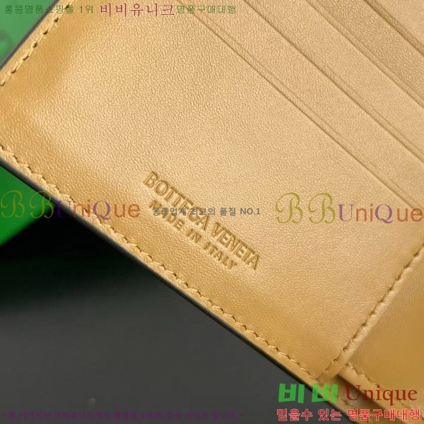 #���װ�����Ÿ ��Ʈ��ġ���� ������ ������ 605721-119