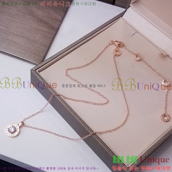 �Ұ��� ����� BV50775-1