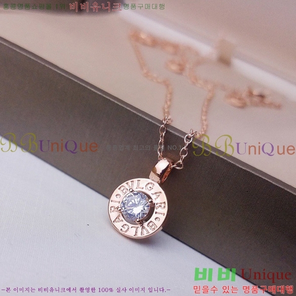 �Ұ��� ����� BV50775-1