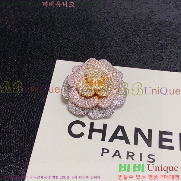 ���� ���ġ CH9713222-9