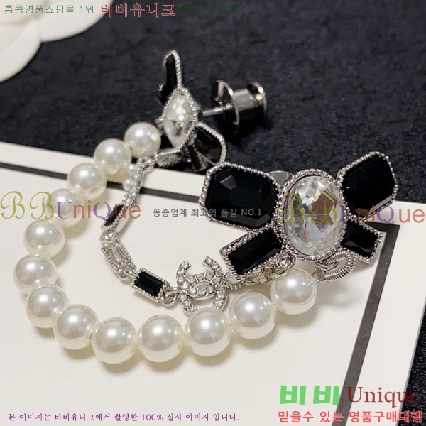 ���� ���ġ CH9713222-10