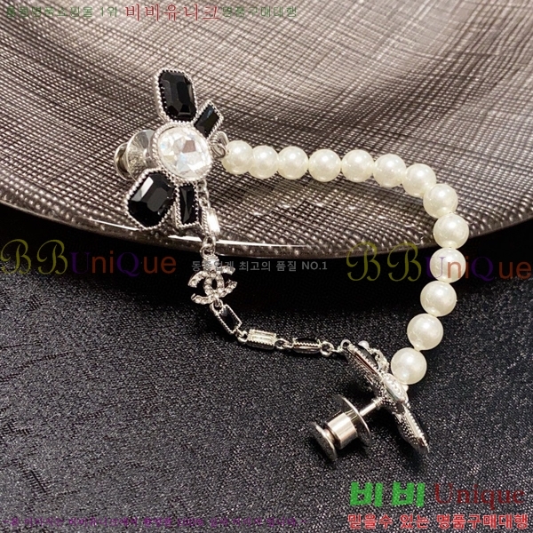 ���� ���ġ CH9713222-10