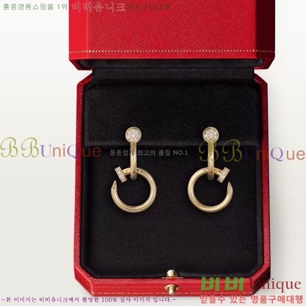 ��쿡 �Ͱ��� C1H9988-1