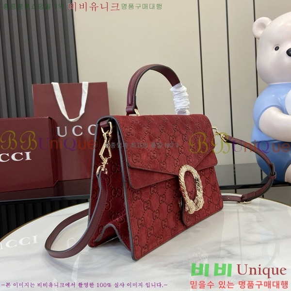 #���� ���� ����ϼҽ� ��Ʈ�� 813399-791