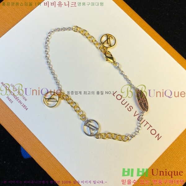 ���̺��� ���� LV796277-1