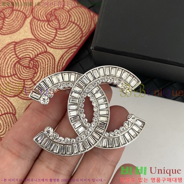 ���� ���ġ CH9713222-14