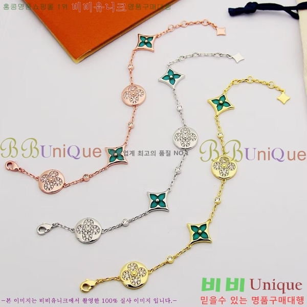 ���̺��� ���� LV796277-4