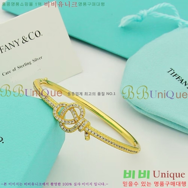 ���� Ƽ�Ĵ� ���� 23T251143-2