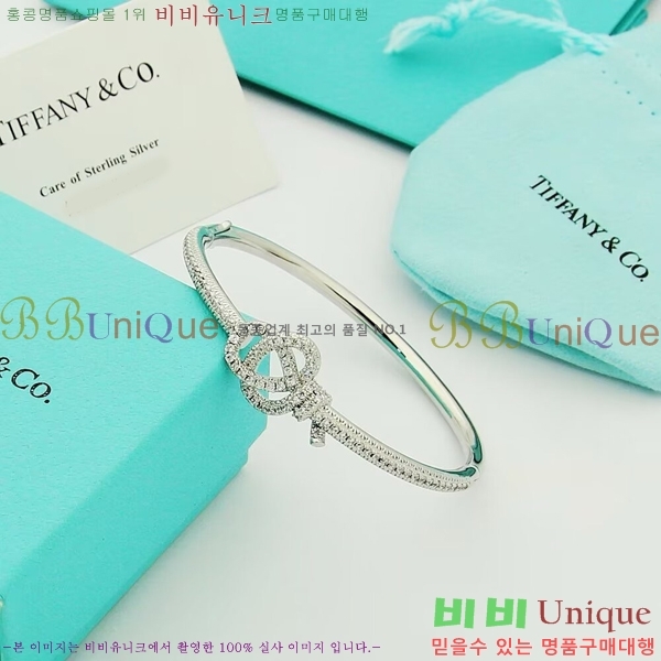 ���� Ƽ�Ĵ� ���� 23T251143-2