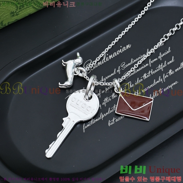 ���� ����� GU50512677-3