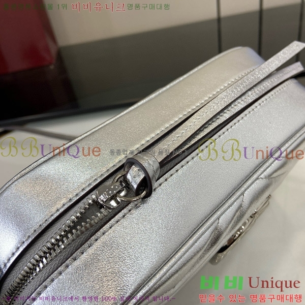 #���� GG ����Ʈ ���� ��Ʋ�� ����� 447632-410