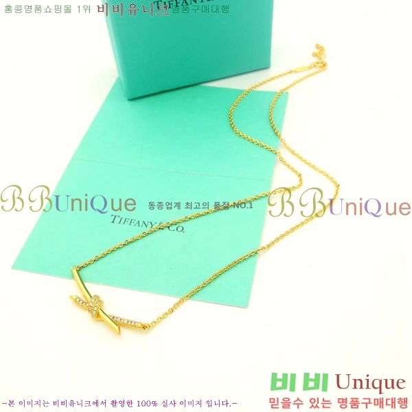 Ƽ�Ĵ� ����� TF5011958-4