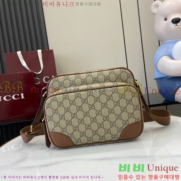 #���� GG ������ �̵�� ũ�ν��� 821160-490