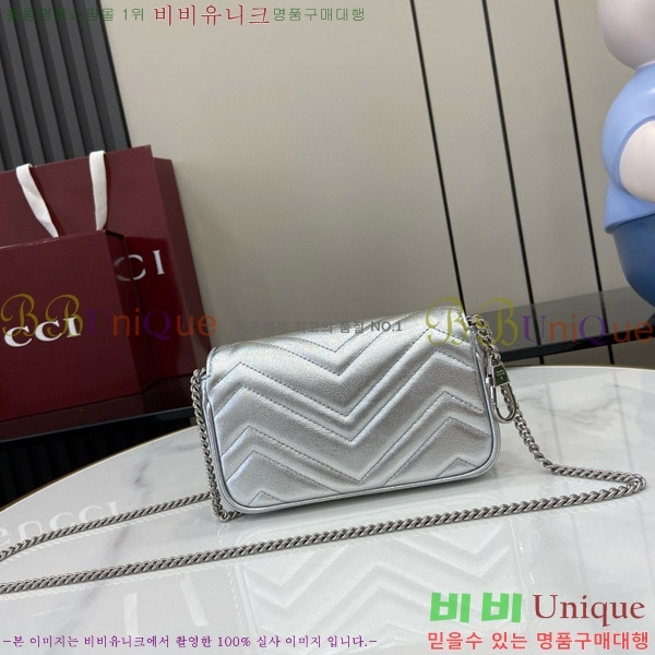 #���� GG ���� ��Ʋ��� �̴Ϲ� 476433-354