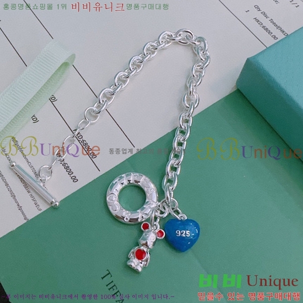 ���� Ƽ�Ĵ� ���� 23T251143-4