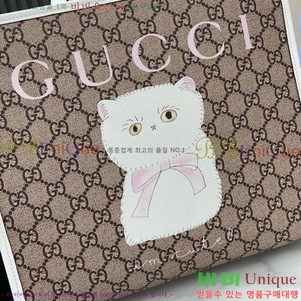 #���� ��Ʈ�� 605614-5