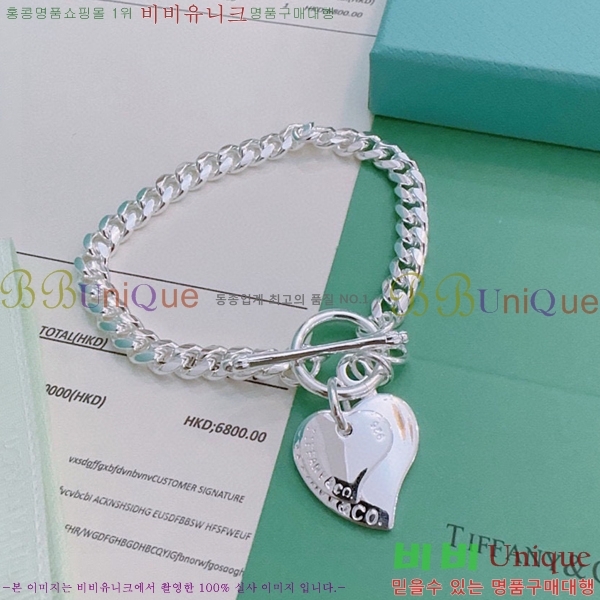 ���� Ƽ�Ĵ� ���� 23T251143-5