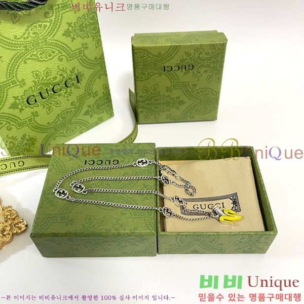 ���� ����� GU50512677-6