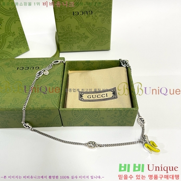 ���� ����� GU50512677-6