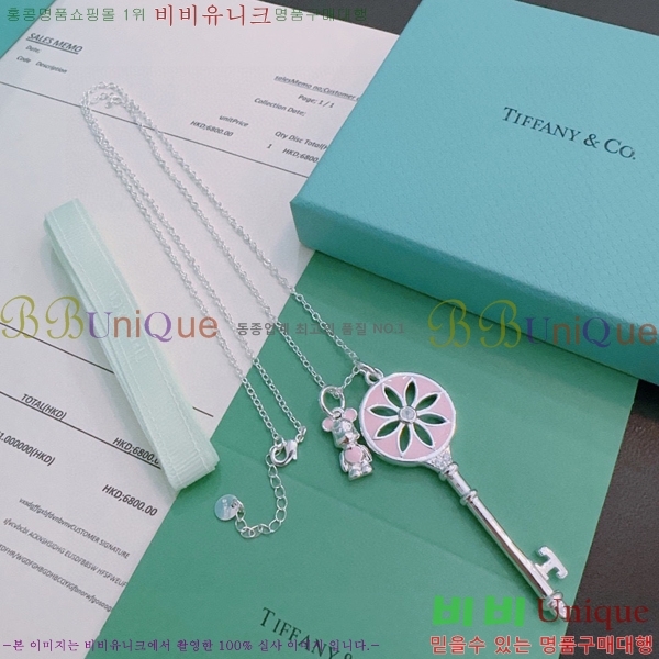 Ƽ�Ĵ� ����� TF5011958-1