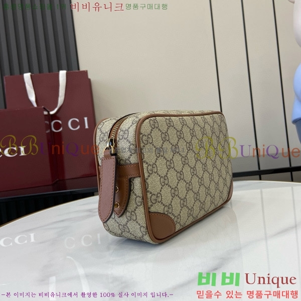 #���� ���� GG ������ ���� ���Ϸ�Ʈ�� ���̽� 821164-350