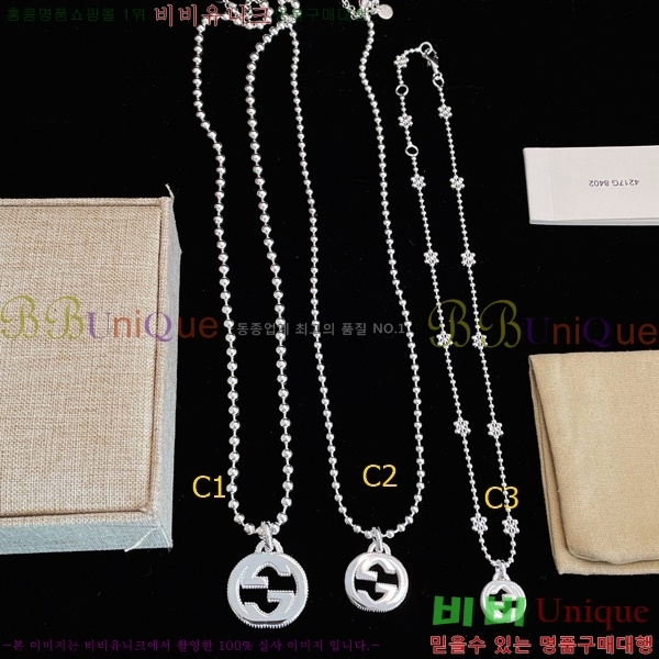 ���� ����� GU50512677-7