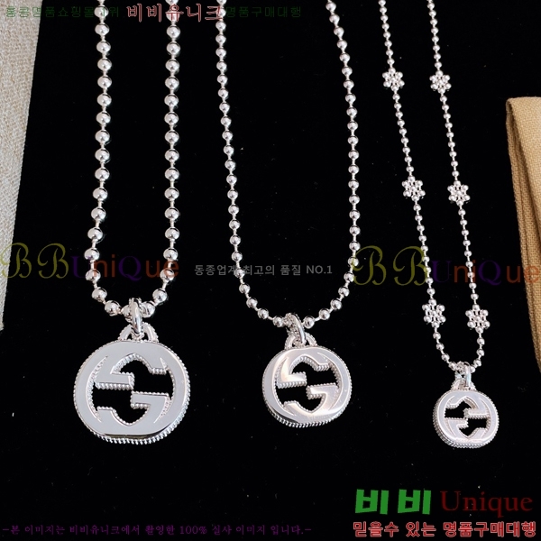 ���� ����� GU50512677-7