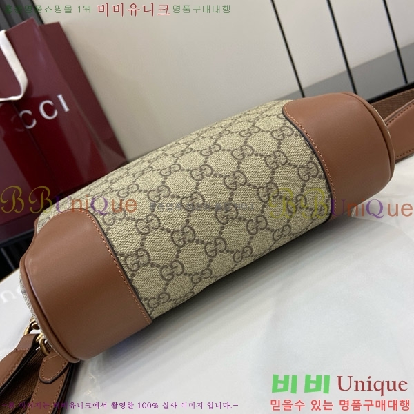 #���� GG ������ ���� ���� ũ�ν��� 821155-470