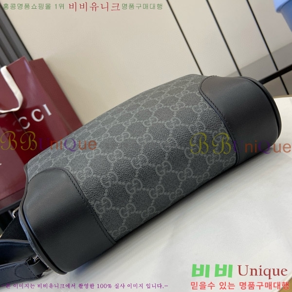 #���� GG ������ ���� ���� ũ�ν��� 821155-471