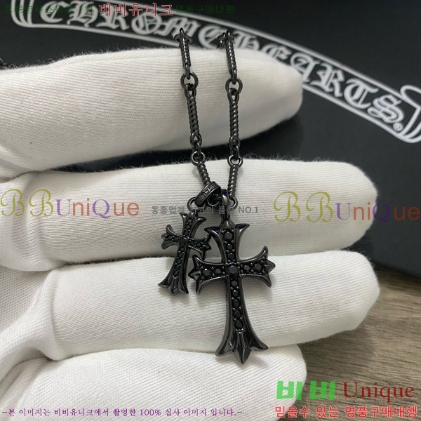 ũ������ ����� CHR927244-1