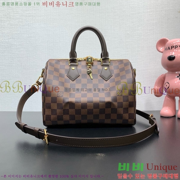 #���̺��� ���ǵ� �ݵѸ��� 25 �ٹ̿� ���� N40575-1