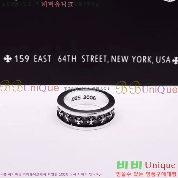 ũ������ ���� CHR2855-1