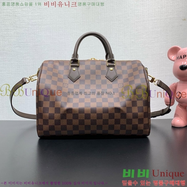 #���̺��� ���ǵ� �ݵѸ��� 30 �ٹ̿� ���� N40590-1