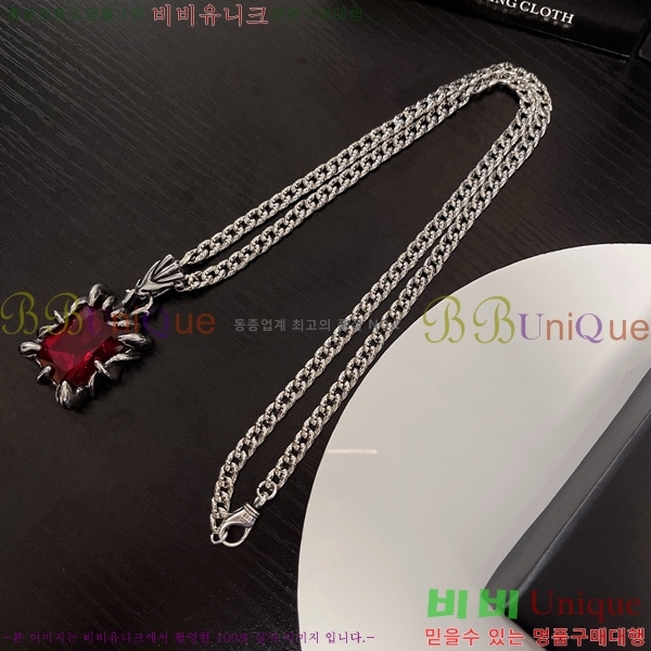 ũ������ ����� CHR927244-2