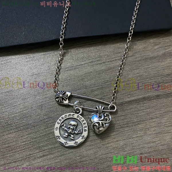 ũ������ ����� CHR927244-3