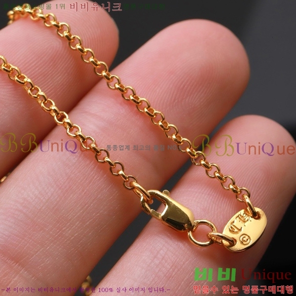 ũ������ ����� CHR927244-5