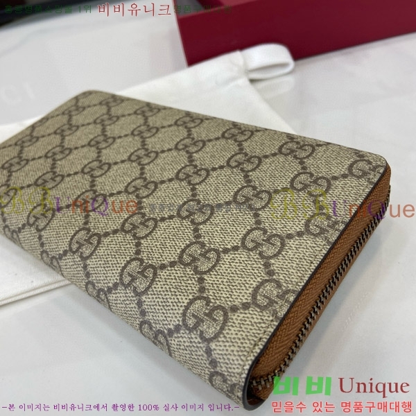 #���� GG ������ ���� ����� ���� 821207-102