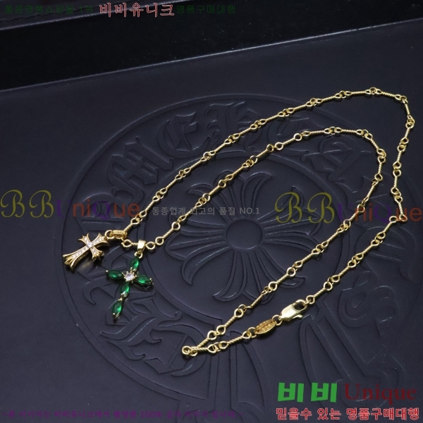 ũ������ ����� CHR927244-6