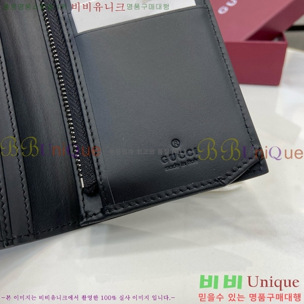 #���� ���� GG ������ ������ 821213-101