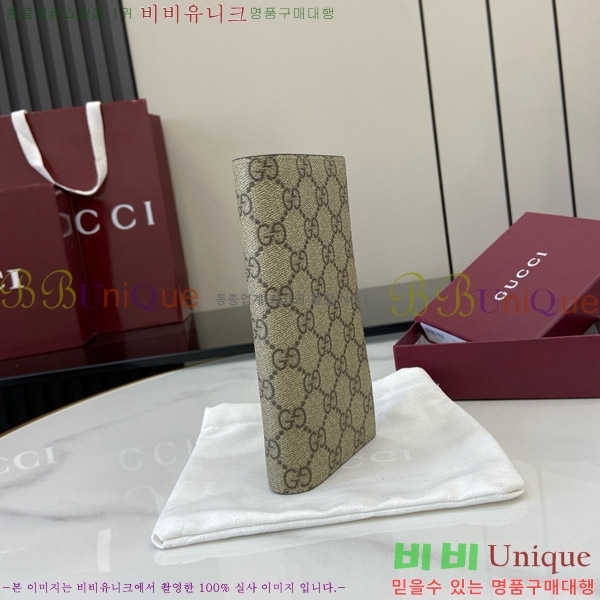 #���� ���� GG ������ ������ 821213-102