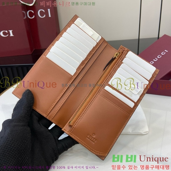 #���� ���� GG ������ ������ 821213-102