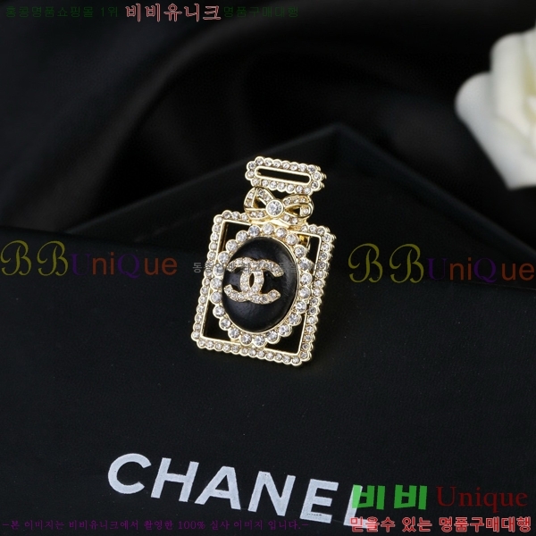 ���� ���ġ CH9713222-17