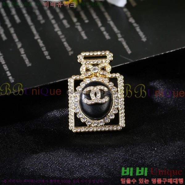 ���� ���ġ CH9713222-17