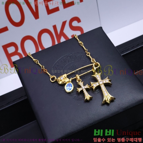 ũ������ ����� CHR927244-9