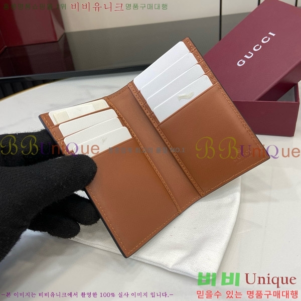 #���� GG ������ �������� ī�� ���̽� 821209-101