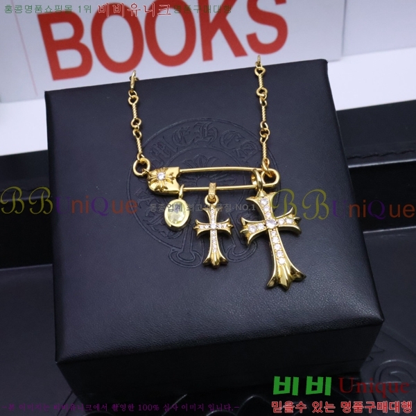 ũ������ ����� CHR927244-10