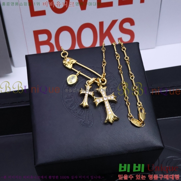 ũ������ ����� CHR927244-10