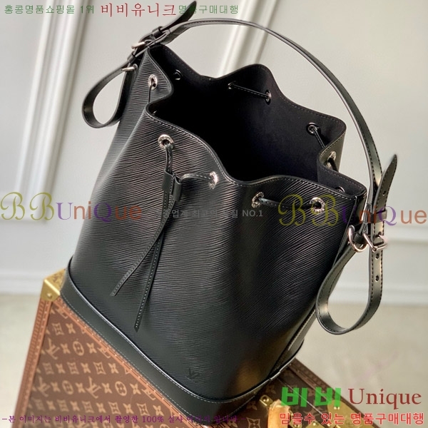 #���̺��� �뿡 MM ��Ŷ ������ �� M24932-103