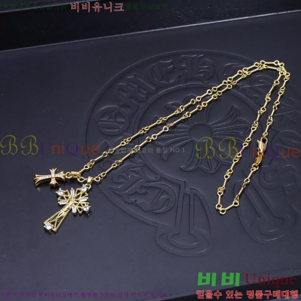 ũ������ ����� CHR927244-11